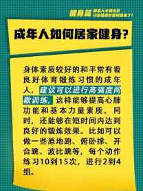 家用门牌寓意好的成语 家中菩萨敬何处较好