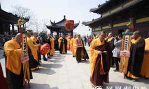 东台泰山寺本源法师 东台泰山寺住持