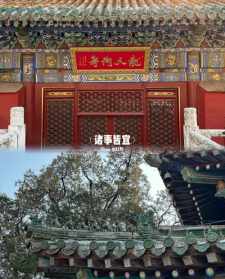 北京周边佛教寺院 北京河北周边的佛教场所