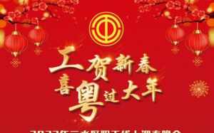 佛教祝寿视频大全图片 佛教祝寿词简短经典大全集