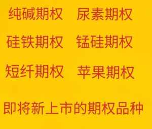 佛教减肥的方法图片大全 减肥佛号