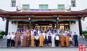 山东大学藏传佛教 山东大学 佛学