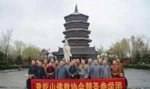 阳泉佛教协会会长 阳泉寺院