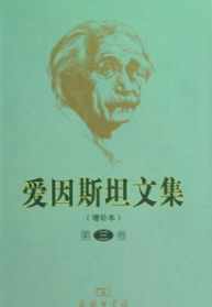 佛教的五部大论是指什么 佛教的五部大论