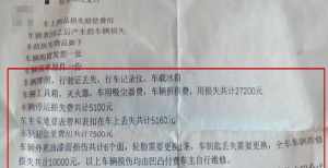 佛为什么说好人命不长 好人命短证明佛教假的