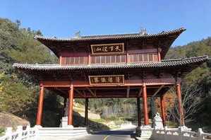 余杭径山寺今天大有来头 余杭径山佛教