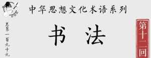 佛教宗旨断绝烦恼 断除烦恼的殊胜法门