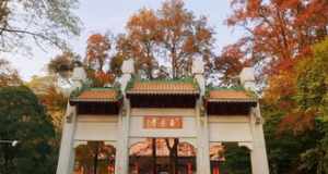 玉台寺在什么地方 玉台寺佛教