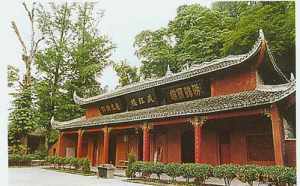 金山寺印空法师 栖霞印空法师