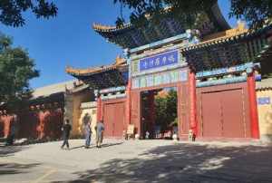 武威佛教寺院 武威市佛教寺院