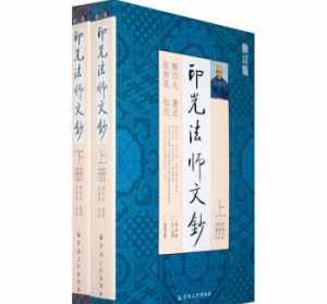 佛教的见地与修道txt下载 佛教的见地与修道 豆瓣