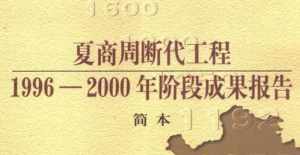 佛教好人为什么短命 佛教怎么解释好人短命