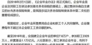 佛教术语断除增益 断除一切增益