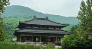 浦口定山寺智光法师 浦口定山寺智光法师简历