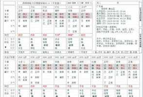 内蒙古佛教学院地址 内蒙古佛教学院