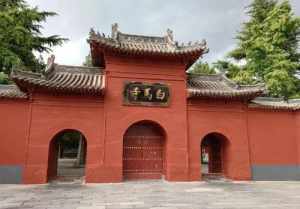 迦兰印和君王印到底哪个好 白马寺四国佛殿是哪四座