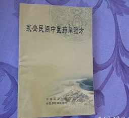 佛教研究期刊 佛教学术研究