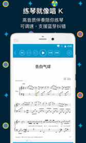 佛教乐器app 佛教乐器铃声软件