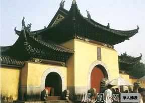 佛教寺院图片 佛教寺庙建筑图片