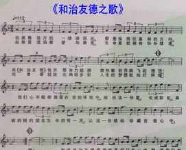 佛教唱颂治病大全 佛教唱颂治病大全歌曲