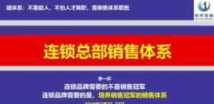 怎样挖掘培养佛教人才的方法 怎样挖掘培养佛教人才