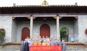 浏阳佛教协会项目 浏阳佛教四大祖庭