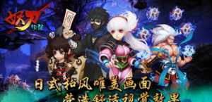 佛教斩睡魔吗 斩睡魔的小方法