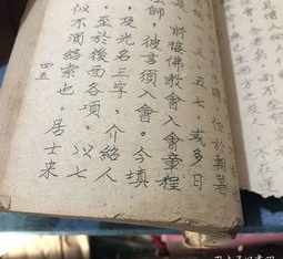 叶圣陶《两法师》 叶圣陶两法师原文