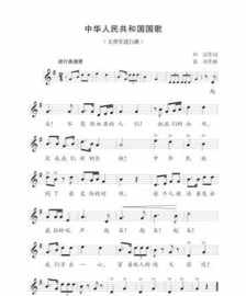 佛教歌曲有什么作用 佛教歌曲特点