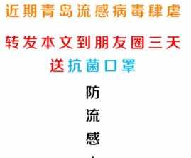 佛教所说的本体和反体是指什么 佛教所说的本体和反体