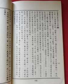 三字佛教名词谜材 佛教三字名字