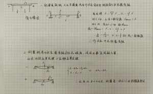 中阴救度密法行法念诵文 佛教的中阴救度方法