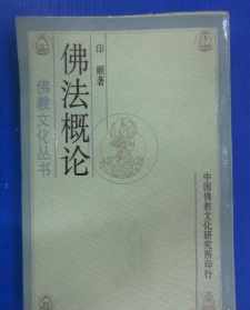 家里供佛和观音用几个水杯 供观音菩萨用几个水杯