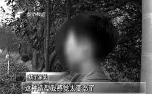 明德被污染了佛教 明德 解释