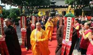 天宁寺方丈廓尘简历 天宁寺释廓尘法师