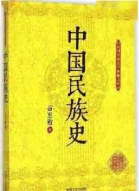 佛世界菩萨来投胎 投胎转世是真的吗?人会有下辈子吗