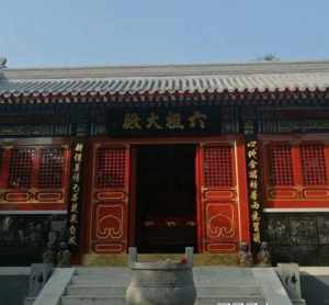 观成法师讲记 观成法师观音寺