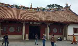 宗泽祠堂游记 宗泽法师至相寺