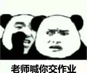 佛教如何评价老实人 佛教怎么看待老实人