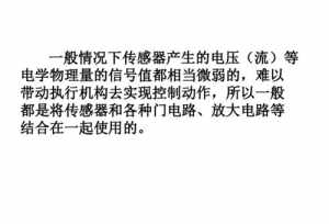 佛教网楞严咒教学视频 楞严咒全文完整版视频教学版