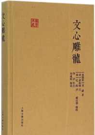 中信法师讲唯识 佛教中信是什么意思