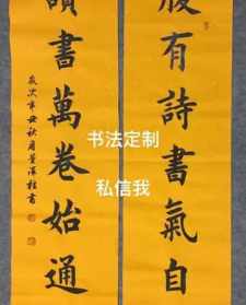 法师经典语句 法师敬惜文字