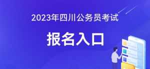 2023
佛教英语报名 佛教英语培训班