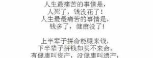 弘扬优秀传统文化下一句 弘扬优秀传统文化佛教