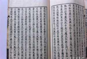 佛文怎么打 佛教文字打不出