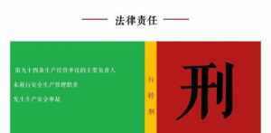 佛教政策最新解读 佛教开放政策的