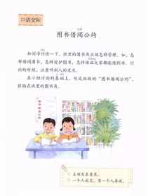 法师辅导亲友书音频 法师辅导亲友书文字版第一课