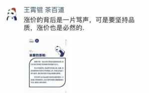 戒色的佛菩萨 戒是什么字，意思都有什么