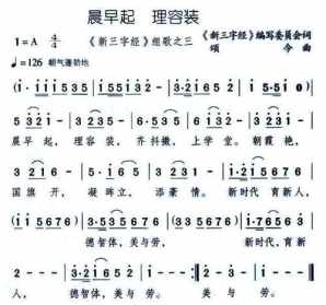 佛教送别的文章 佛教送别亲人的歌曲