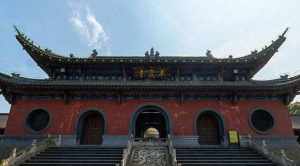 宁波奉化莲花寺 宁化县佛教莲华寺